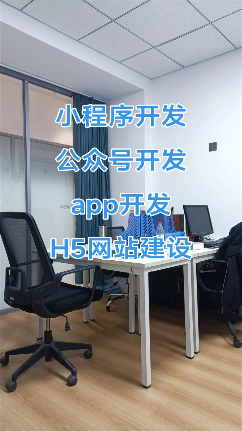 无锡软件开发行业的技术风向标